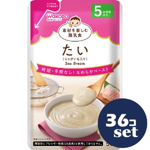 「セット販売」「アサヒグループ食品」素材を楽しむ離乳食　たい　50g　36個セット｜薬のファインズファルマ店
