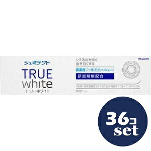 忠告の言葉奮い起こす