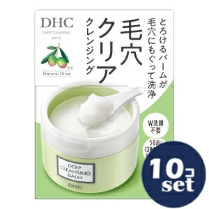 忠告の言葉奮い起こす