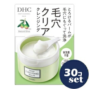 忠告の言葉奮い起こす
