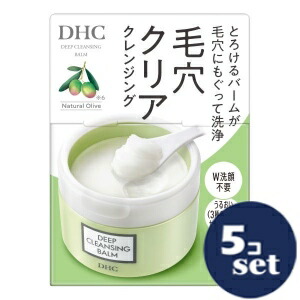 忠告の言葉奮い起こす