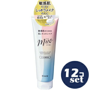 忠告の言葉奮い起こす