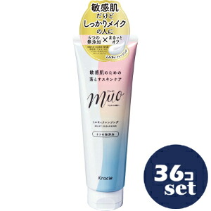忠告の言葉奮い起こす