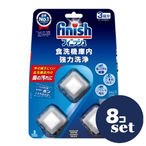 忠告の言葉掻き立てる