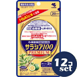 忠告の言葉奮い起こす
