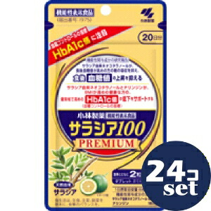 忠告の言葉奮い起こす