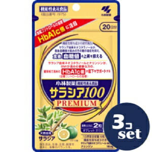 忠告の言葉奮い起こす