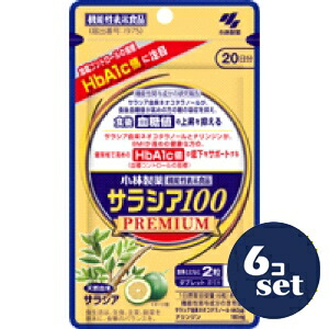 忠告の言葉奮い起こす