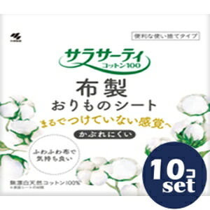 忠告の言葉奮い起こす