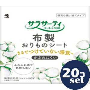 忠告の言葉奮い起こす