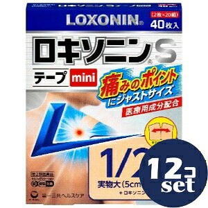 【第2類医薬品】「セット販売」「第一三共ヘルスケア」ロキソニンSテープmini　40枚　12個セット※セルフメディケーション税制対象商品｜薬のファインズファルマ店