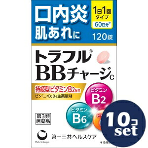 忠告の言葉奮い起こす
