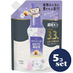 忠告の言葉掻き立てる