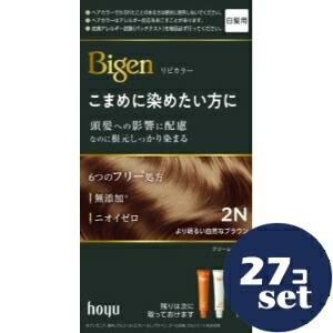 忠告の言葉奮い起こす