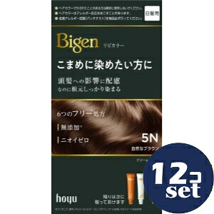 忠告の言葉掻き立てる