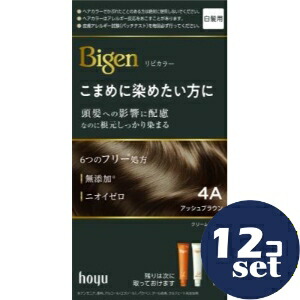 忠告の言葉掻き立てる