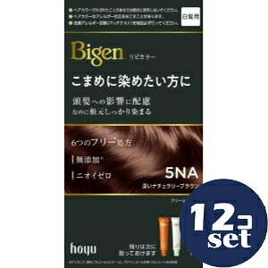 忠告の言葉掻き立てる