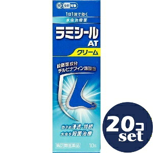 忠告の言葉掻き立てる