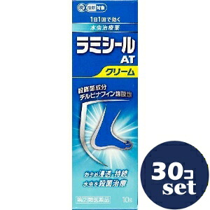忠告の言葉掻き立てる