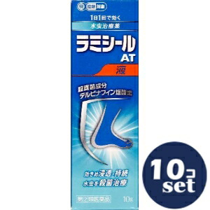 忠告の言葉掻き立てる