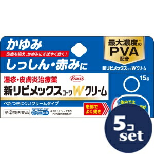 忠告の言葉掻き立てる
