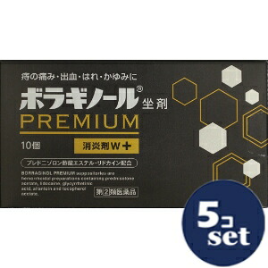 忠告の言葉奮い起こす