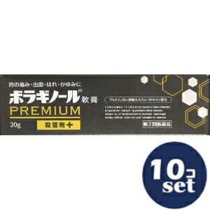 忠告の言葉掻き立てる