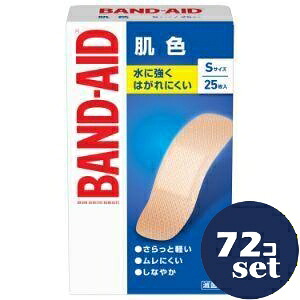 「セット販売」「KENVUE」バンドエイド　肌色　Sサイズ　25枚　72個セット｜薬のファインズファルマ店