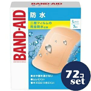 「セット販売」「KENVUE」バンドエイド　防水　Lサイズ　7枚　72個セット｜薬のファインズファルマ店