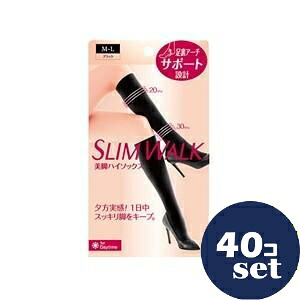 「セット販売」「ピップ」スリムウォーク 美脚ハイソックス MーL 40個セット|薬のファインズファルマ店