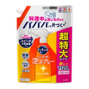 「花王」　キュキュット　CLEAR泡スプレー　オレンジの香り　つめかえ用　1120ml画像