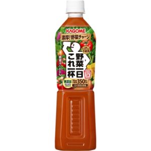 「セット販売」「カゴメ」野菜一日これ一杯　720ml×15本入