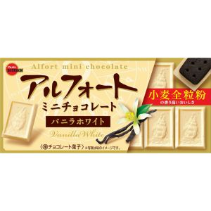 楽天市場】【ブルボン】アルフォートミニチョコレート（10箱入