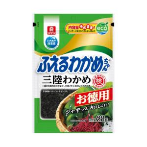 「セット販売」「理研ビタミン」　ふえるわかめちゃん三陸お徳用　28g×20個セット