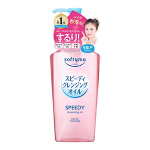 【単品12個セット】 ソフティモスピーディクレンジングジェル240ML コーセーコスメポート株式会社(代引不可)【送料無料】 4971710576214.jpg