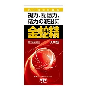 忠告の言葉奮い起こす