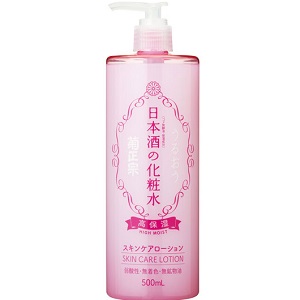 楽天市場】素肌EveKiss ビタミンC×酵素配合 VC 潤さら スキン