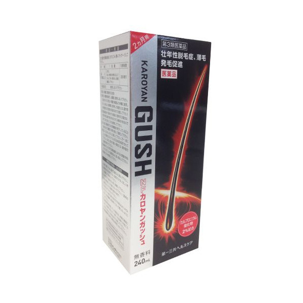 「第一三共」カロヤンガッシュ　240ml(約2か月分)（第3類医薬品）