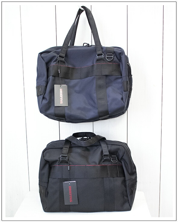 ブリーフィング（briefing）ダッフルバッグ（中サイズ） trim_ofbfg_item7c33806c6fdf11e