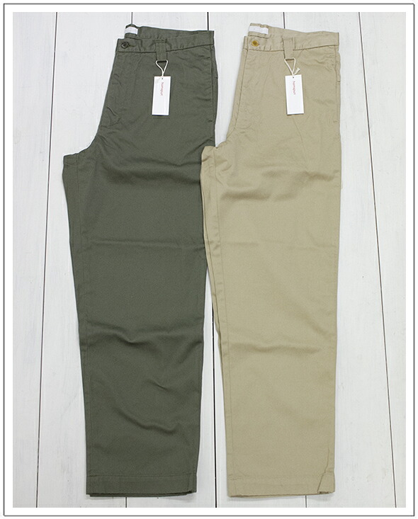 楽天市場】homspun(ホームスパン)高密度ウエポンギャザーパンツ : FINE