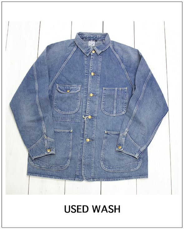 orslow（オアスロウ）1950\u0027S COVERALL/USED WASH［Men\u0027s］カバーオールジャケット