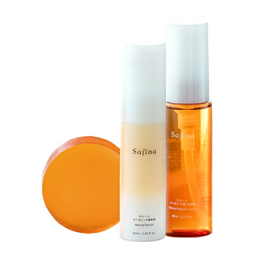 楽天市場】サジーによくあう らくさん菌とにゅうさん菌 60粒 乳酸菌