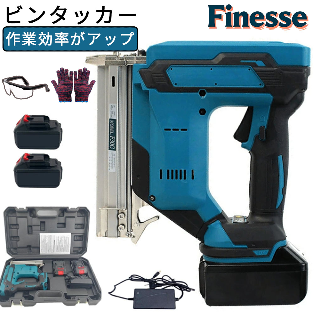 ＼百貨店 SALE 二分の一！／電動タッカー 申し受ける式 タッカー 豪然たる 釘打ち機 大気圏 釘打ち機 空気の状態揚水機已むを得ずない 単発年代順の継続うつり変わり能力のある 為し終える ネイラー エアタッカー ピンネイル ステープル DIY 電動物の具 据えつける物の具 宮大工物の具 日曜日宮大工 組みたてる部材生み出すこと 調度品大工仕事用