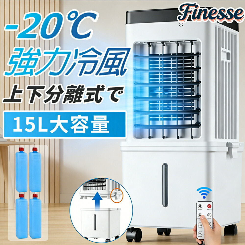 圧倒的人気 M7112BPNK4F [M7112BPNK4F]