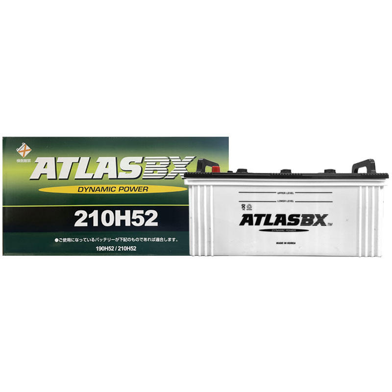 カーバッテリー アトラス 三菱ふそうトラック・バス エアロスター2PG-MP35FMFV/2021(R03)/09- カー車 ATLASBX MF210H52 2個セット 【H41001D】｜オーダーマット FMファクトリー