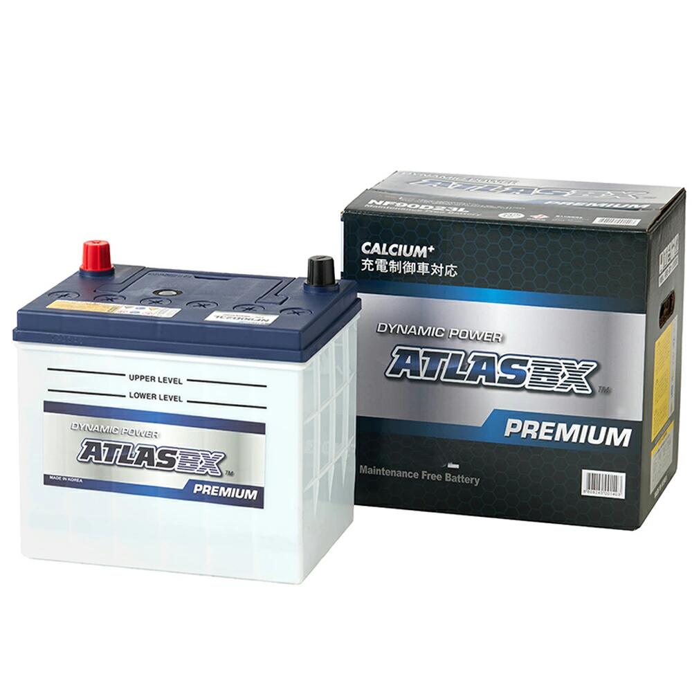 楽天市場】アトラス バッテリー 三菱ふそうトラック・バス 大型