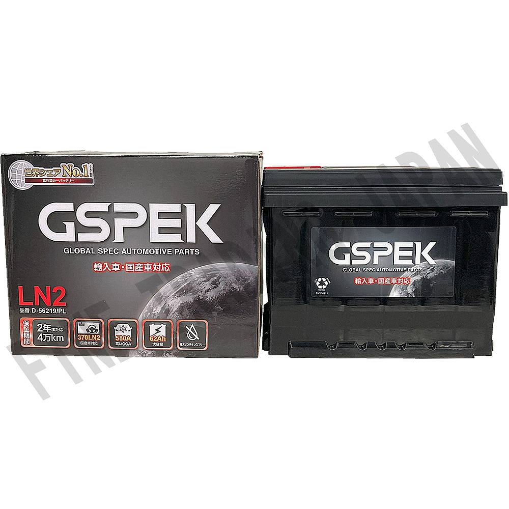 レクサス NX200 NX300 メーデーバッテリー 86777-76040 86777-76040 Battery, Mayday Lexus | YoshiParts