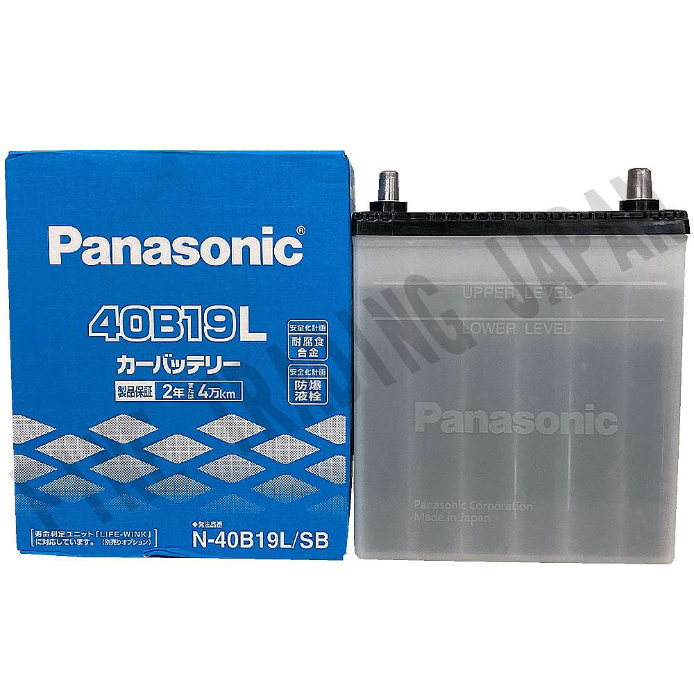 【タカチャンプ 】Panasonic 40B19L バッテリー本体 N-40B19L/SB バッテリー SBシリーズ 1個 Panasonic(パナソニック