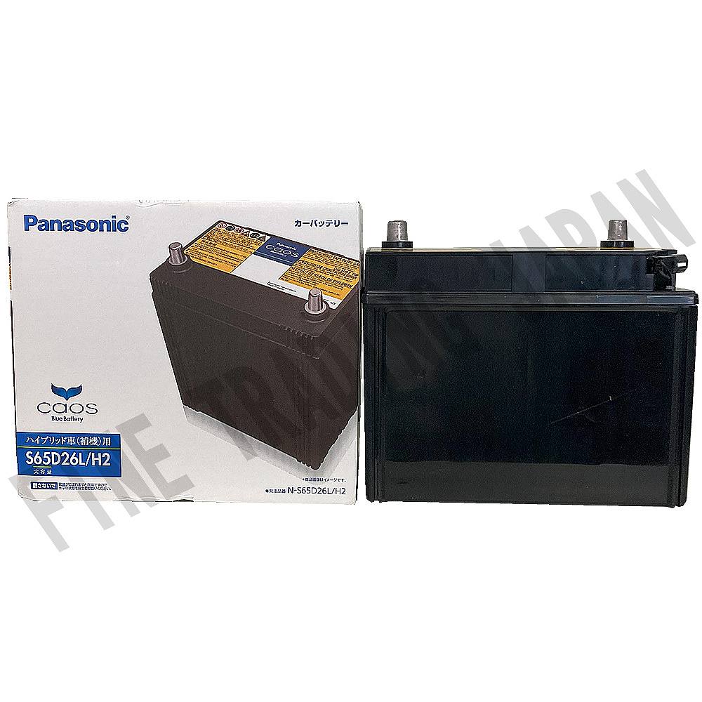 楽天市場】トヨタ クラウンハイブリッド 対応 バッテリー GWS204 H20/5