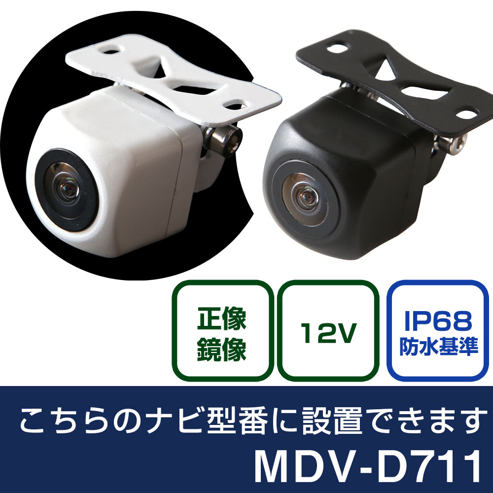 d711_600fm.jpg